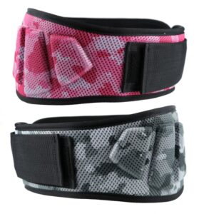 Ceinture lombaire de musculation